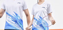 李寧（LI-NING）羽毛球服男女短袖速干比賽套裝上衣褲子兩件套 標準白 2XL  曬單實拍圖