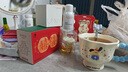 茶顏悅色大四喜手信2盒裝40g 共16枚4風(fēng)味熱泡水果紅茶包教師節日禮物 曬單實(shí)拍圖