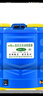 農寶 20L高壓電動(dòng)噴霧器充電打藥機噴霧噴水澆花消毒噴霧器 機身調速 曬單實(shí)拍圖