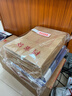 得力（deli）10只A4透明文件套 文件夾L型文件袋 單片兩頁(yè)式文件夾票據合同檔案收納文件快遞袋 5706 曬單實(shí)拍圖
