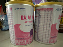 雀巢健康科學(xué)肽敏舒 含乳糖 乳蛋白深度水解配方粉 0-12月適用 正品保證 400g 曬單實(shí)拍圖