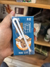 歐亞【新鮮日期】純牛奶200g*20盒整箱  云南大理高原牧場(chǎng) 中秋送禮 曬單實(shí)拍圖