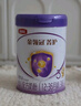 伊利金領(lǐng)冠菁護A2【高量乳鐵蛋白】幼兒配方奶粉3段(1-3歲)800g 曬單實(shí)拍圖