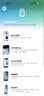 Apple/蘋(píng)果 iPhone 17 Pro Max 256GB 星宇橙色 支持移動(dòng)聯(lián)通電信5G 雙卡雙待手機【送聯(lián)通話(huà)費券】 曬單實(shí)拍圖