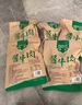 探味草原五香醬牛肉150g*5袋內(nèi)蒙古特產(chǎn)鹵牛肉熟食休閑即食牛肉零食下酒菜 曬單實拍圖