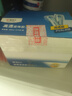晨光（M&G）文具 50ml高透明液體膠水 可水洗高粘液體膠 手工DIY學(xué)生文具手 開(kāi)學(xué)必備學(xué)習用品 24支 AWG970B4 曬單實(shí)拍圖
