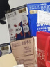 kronenbourg 1664桃紅啤酒500ml*12罐整箱裝精釀啤酒喜酒蘇超禮盒裝七夕節(jié)送禮 曬單實拍圖