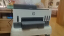 惠普（HP）758 連供無(wú)線(xiàn)自動(dòng)雙面家用打印機 三合一彩色打印復印掃描 內置墨倉單頁(yè)成本1分錢(qián) 曬單實(shí)拍圖