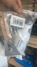HAUNEK強力除膠劑黏膠不干膠清除家用強力去膠門窗瓷磚開荒保潔清洗劑 曬單實拍圖