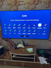 三星（SAMSUNG）【官翻機】QNX9D系列 Neo QLED量子點 Mini LED AI電視 120Hz高刷 HDMI2.1接口 4K超高清平板電視 65英寸 QA65QNX9DAJXXZ 曬單實拍圖