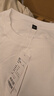 凡客誠品（VANCL）純棉長(cháng)袖T恤男春秋季圓領(lǐng)內搭衣服休閑寬松透氣打底衫 白色 2XL 曬單實(shí)拍圖