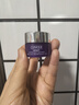 倩碧（CLINIQUE）智慧專(zhuān)研撫紋淡紋眼霜紫光精華眼霜禮物 15ml套組 曬單實(shí)拍圖