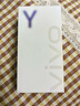 vivo Y36 8GB+256GB 星河金 5000mAh大電池 200%超級揚聲器 時(shí)尚外觀(guān) 1300萬(wàn)影像系統 5G 老人 手機 曬單實(shí)拍圖