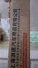 湃速11-19款標致3008雨刮器原廠(chǎng)雨刷片汽車(chē)膠條靜音13 14 15 16 30+28 曬單實(shí)拍圖