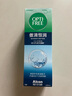 愛爾康 傲滴恒潤隱形眼鏡液護(hù)理液美瞳護(hù)理液420ml 殺菌保濕除蛋白進(jìn)口 曬單實拍圖