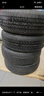朝陽(yáng)輪胎 汽車輪胎 195/60R16 89H RP18 適配軒逸/江淮瑞風(fēng) 曬單實(shí)拍圖