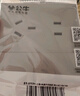 公牛（BULL）開關(guān)插座G57蝶翼超薄系列二開雙控開關(guān)大面板開關(guān)G57K212遠(yuǎn)山灰 曬單實(shí)拍圖