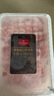 1號會員店 澳洲原切牛肉卷 肥牛卷 火鍋食材 燒烤食材 牛肉生鮮 凈重2斤 曬單實拍圖
