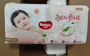 好奇（Huggies）鉑金裝小桃褲成長(zhǎng)褲XL96片(12-17kg)加大號(hào)尿不濕【消暑散熱】 曬單實(shí)拍圖