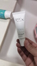 玉蘭油（OLAY）淡斑小白瓶80ml面部精華液祛痘印美白精華煙酰胺七夕情人節(jié)禮物 曬單實拍圖