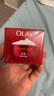 玉蘭油（OLAY）大紅瓶面霜提拉緊致抗老抗皺補(bǔ)水高保濕護(hù)膚品生日禮物女化妝品 【經(jīng)典爆款】大紅瓶面霜50g 曬單實(shí)拍圖