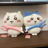 名創(chuàng  )優(yōu)品（MINISO）chiikawa兵器款站姿公仔毛絨玩偶抱枕娃娃送女友生日禮物女吉伊 曬單實(shí)拍圖