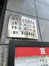 欣格多功能學(xué)步車(chē)嬰兒手推車(chē)防側翻走路助步面板游戲桌二合一生日禮物 曬單實(shí)拍圖
