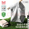 貓人【健身瑜伽無(wú)痕褲】純棉100%棉抑菌底襠平角褲10A抑菌女士?jì)妊澟?曬單實(shí)拍圖