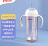貝親（Pigeon）自然離乳 PPSU重力球吸管雙把手奶瓶 330mL 12月+ AA253 曬單實(shí)拍圖