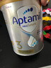 愛他美（Aptamil）白金澳洲版 幼兒配方奶粉 3段(12-36個月) 900g 澳洲白金 曬單實拍圖