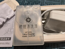 蘇泊爾（SUPOR）超聲波清洗機(jī) 洗眼鏡洗假牙套機(jī)神器首飾化妝刷家用便攜全自動(dòng)清洗 學(xué)生宿舍清洗機(jī) 白色 曬單實(shí)拍圖