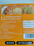 星球煮廣東正宗豉油皇紅燒脆皮乳鴿半成品加熱即食210gx3中秋團聚佳選 曬單實(shí)拍圖