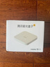騰訊極光盒子6 8K智能網(wǎng)絡電視機頂盒 4+64G高配 千兆網(wǎng)口 高清HDR10+ 雙頻WiFi 藍牙語音遙控 曬單實拍圖
