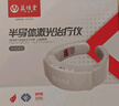 益健堂半導體激光治療儀HJG65I頸椎三高腦梗冠心病心腦血管血糖理療儀器 曬單實(shí)拍圖