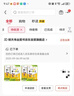 [官方新版] 套裝2冊 小學奧數(shù)舉一反三A版+B版五年級 AI助學 小學奧數(shù)舉一反三奧數(shù)培優(yōu)數(shù)學思維訓練數(shù)學競賽題奧數(shù)講解練習冊 陜西人民教育出版社 曬單實拍圖