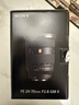 索尼（SONY）【保價(jià)11.11】FE 24-70mm F2.8 GM II 全畫幅標(biāo)準(zhǔn)變焦 G大師鏡頭(SEL2470GM2) 曬單實(shí)拍圖