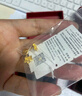 周六福黃金耳釘女足金999花卉耳飾耳針節日禮物 計價(jià) 2.32g 曬單實(shí)拍圖