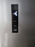 美的（Midea）三門249家用電冰箱小型三開門無霜變頻一級能效多門宿舍租房以舊換新小冰箱MR-249WTPE國家補貼 曬單實拍圖