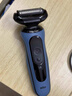 博朗朱一龍同款電動(dòng)剃須刀5系Pro剃須刀禮盒款刀頭往復式刮胡刀男士送老公生日禮物 男 曬單實(shí)拍圖