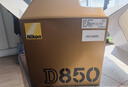 尼康（Nikon）【價(jià)保11.11】D850 單反相機 機身 （約4,575萬(wàn)有效像素 翻折觸摸屏/WiFi 4K）加贈XQD64G儲存卡 曬單實(shí)拍圖