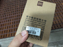 得力(deli)四層多功能辦公筆筒 創(chuàng  )意桌面收納盒 辦公用品 黑色904 曬單實(shí)拍圖