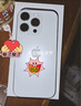 蘋(píng)果16pro iPhone16 蘋(píng)果16ProMax支持移動(dòng)聯(lián)通電信5G雙卡全網(wǎng)通游戲手機 iPhone16 Pro 白色鈦金屬6.3英寸 256GB【公開(kāi)版全網(wǎng)通】 曬單實(shí)拍圖