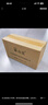 山克SK2000 ups不間斷電源2000VA/1200W家用辦公電腦穩壓應急備用ups電源 曬單實(shí)拍圖