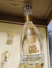 今世緣 國緣淡雅 濃香型白酒 52度 500mL*2瓶 雙瓶裝 送禮 曬單實(shí)拍圖
