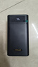 臺(tái)電（TECLAST） 充電寶【3C認(rèn)證】50000毫安時(shí)超大容量移動(dòng)電源戶(hù)外電源22.5W雙向快充PD20W適用小米蘋(píng)果華為安卓 曬單實(shí)拍圖