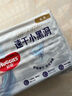 好奇（Huggies）金裝紙尿褲S54片(4-8kg)尿不濕【速干不易紅】 曬單實(shí)拍圖