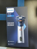 飛利浦（PHILIPS）【周杰倫推薦】電動剃須刀旋風(fēng)3系PRO刮胡刀 風(fēng)馳切剃6D浮動刀頭 生日禮物送男友國家補貼 曬單實拍圖