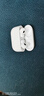 Apple/蘋(píng)果 AirPods Pro (第二代) 搭配MagSafe充電盒 (USB-C) 蘋(píng)果耳機 藍牙耳機 適用iPhone/iPad/Mac 曬單實(shí)拍圖