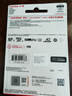 閃迪（SanDisk）256GB TF(MicroSD)內存卡 4K極速金卡A2 V30 U3行車(chē)記錄儀 運動(dòng)相機無(wú)人機 監控存儲卡 讀190MB/s 曬單實(shí)拍圖