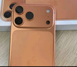 Apple/蘋果 iPhone 17 Pro Max 256GB 星宇橙色 支持移動(dòng)聯(lián)通電信5G 雙卡雙待手機(jī) 曬單實(shí)拍圖